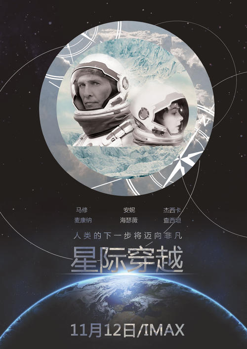 布雷诺大学学位证电子图